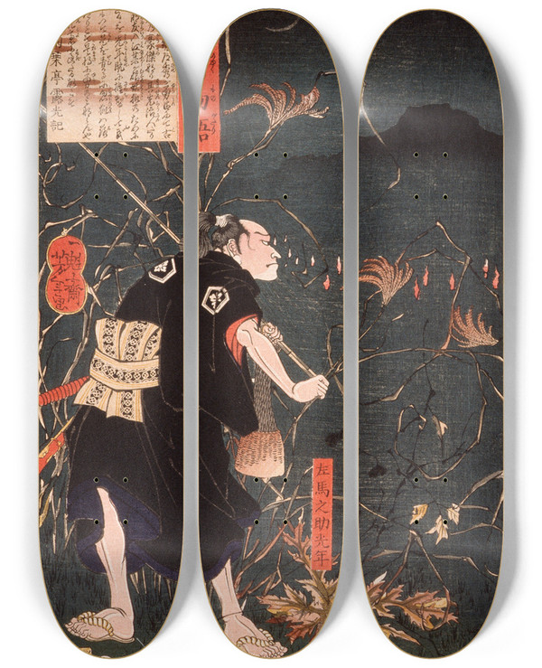 Triptych art skateboard deck of Tsukioka Yoshitoshi Samanosuke Mitsutoshi With Fox Fires by Tsukioka Yoshitoshi (1839-1892)