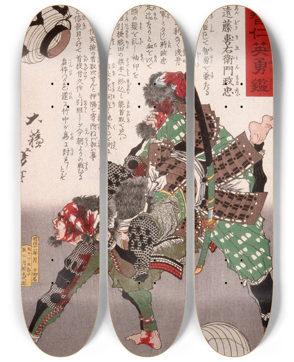 Triptych art skateboard deck of Tsukioka Yoshitoshi End Kiemon Masatada With Assailant by Tsukioka Yoshitoshi (1839-1892)