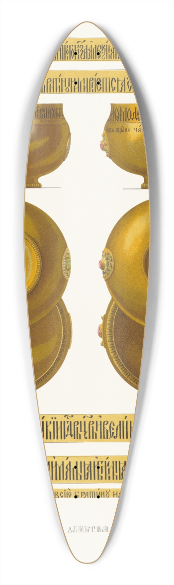 Fedor Grigoryevich Solntsev - Bratiny tsaria Alekseia Mikhailovicha 39.3 inch art pintail longboard deck