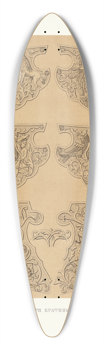 Fedor Grigoryevich Solntsev - Podrobnosti bratiny Tretiakova 39.3 inch art pintail longboard deck