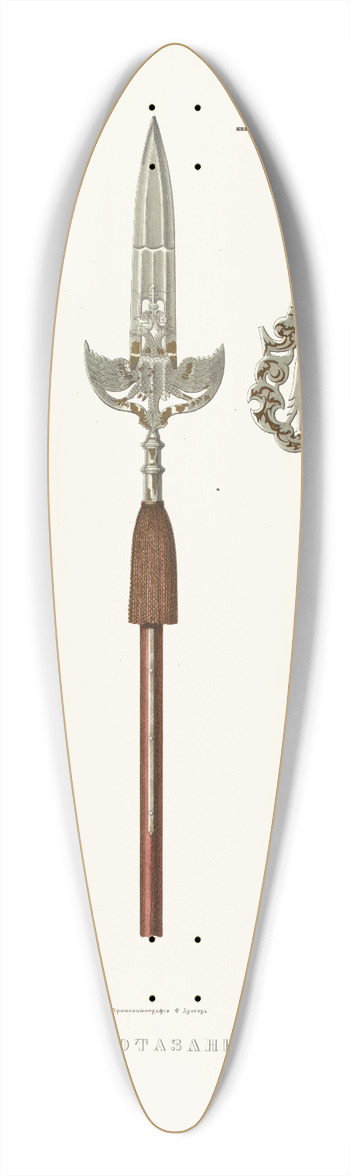 Fedor Grigoryevich Solntsev - Protazany 39.3 inch art pintail longboard deck