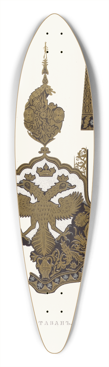 Fedor Grigoryevich Solntsev - Protazany II 39.3 inch art pintail longboard deck
