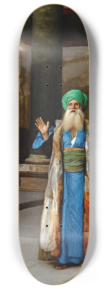 Jean-Lon Grme - A Sultan At Prayer 8.25 inch art skate deck