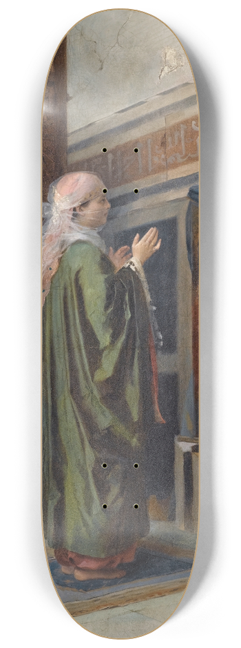 Theodoros Ralli - Inthe Mosque 8.25 inch art skate deck