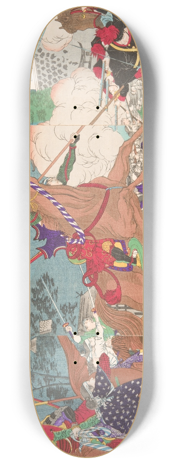 Tsukioka Yoshitoshi - Battle before Kumamoto Castle 8.25 inch art skate deck