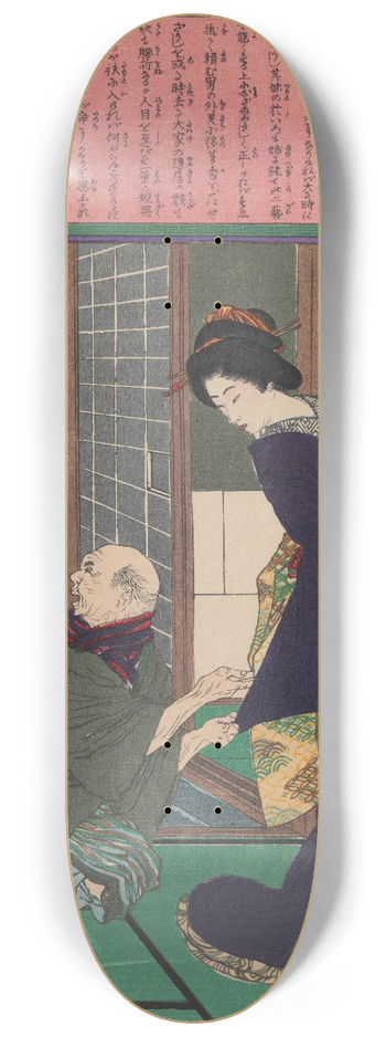 Tsukioka Yoshitoshi - The Geisha Oiro Politely Refusing an Old Mans Proposal 8.25 inch art skate deck