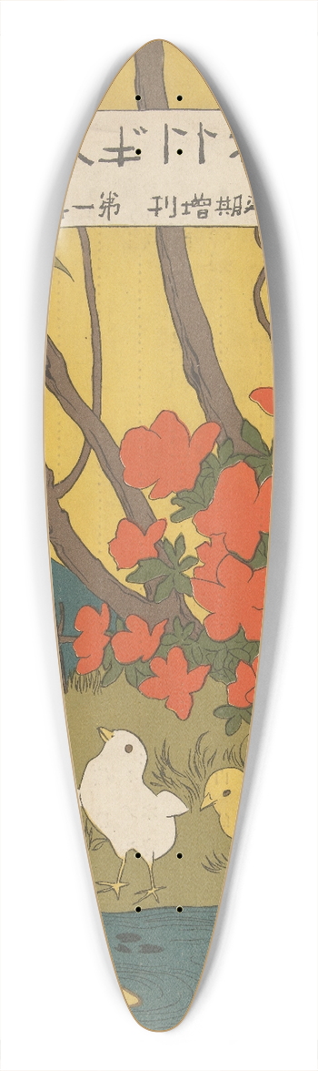 Hashiguchi Goy - April 1910 39.3 inch art pintail longboard deck