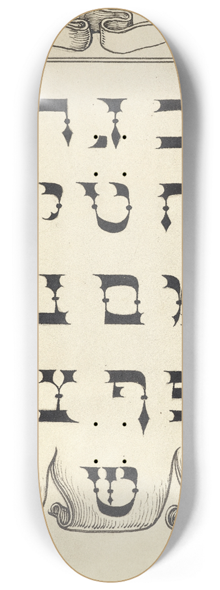 Joris Hoefnagel - The Hebrew Alphabet 8.25 inch art skate deck
