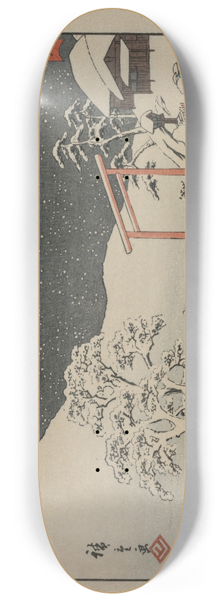 And Hiroshige - Seki, from the series The Fifty-Three Stations of the Tkaid 8.25 inch art skate deck