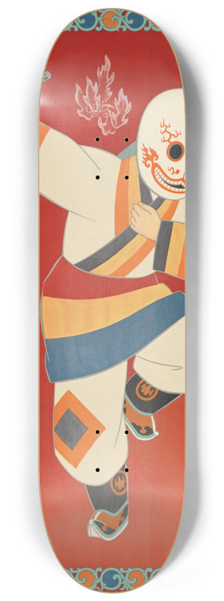 Junzo Ito - South Manchuria Railway Company 8.25 inch art skate deck