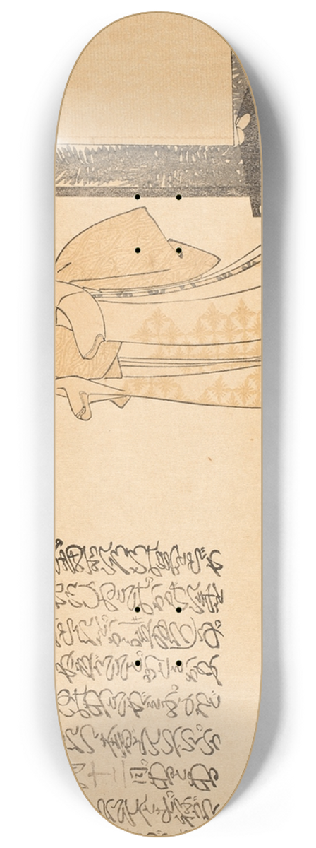 Katsushika Hokusai - Geisha Preparing for Performance 8.25 inch art skate deck