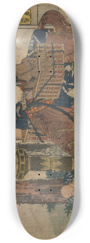 Katsushika Hokusai - Yokkaichi 8.25 inch art skate deck