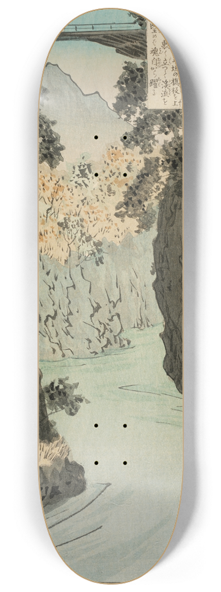 Kobayashi Kiyochika - Monkey Bridge 8.25 inch art skate deck