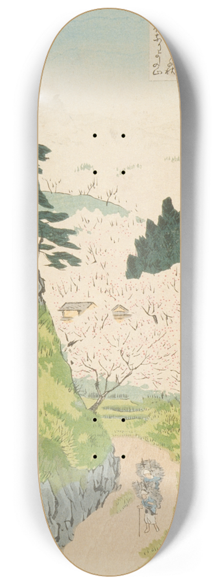 Kobayashi Kiyochika - Mount Yoshino, Cherry Blossoms 8.25 inch art skate deck