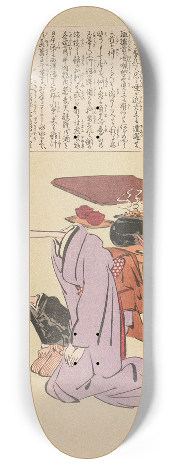 Kobayashi Kiyochika - The Wifes Welcome, from the Series Long Live Japan! One Hundred Selections, One Hundred Laughs 8.25 inch art skate deck