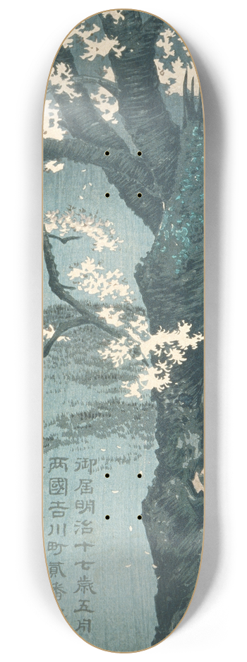 Kobayashi Kiyochika - Warrior Taira no Tadanori about to Sleep under a Cherry Tree 8.25 inch art skate deck