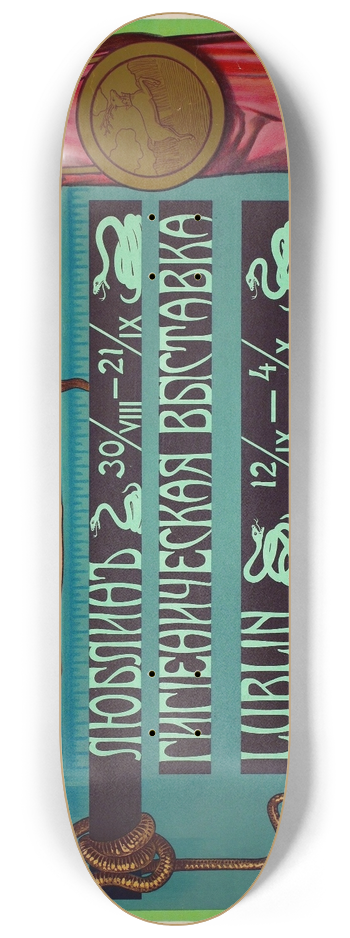 Konstanty Kietlicz-Rayski - Hygienic Exhibition 8.25 inch art skate deck