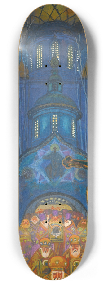 Leonid Mikhailovich Brailovsky - Easter Night 8.25 inch art skate deck