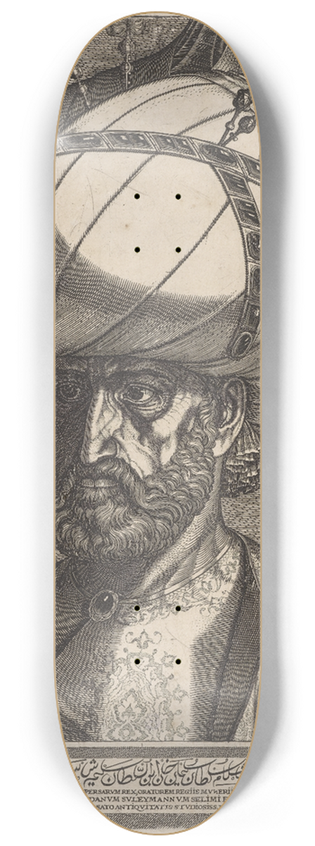 Melchior Lorck - Brustbild des persischen Knigs Ismael 8.25 inch art skate deck