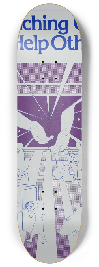 National Institutes of Health - Reaching out to help others 8.25 inch art skate deck