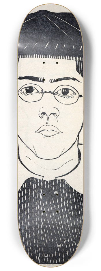 Samuel Jessurun de Mesquita - Mijn zoon (Jaap Jessurun de Mesquita) 8.25 inch art skate deck