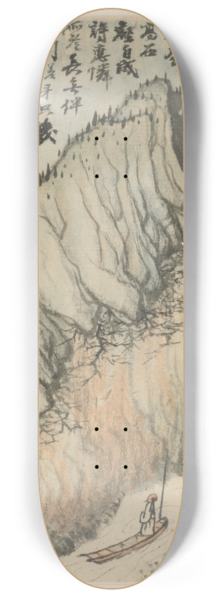 Shitao - Reminiscences of Qinhuai River pl1 8.25 inch art skate deck