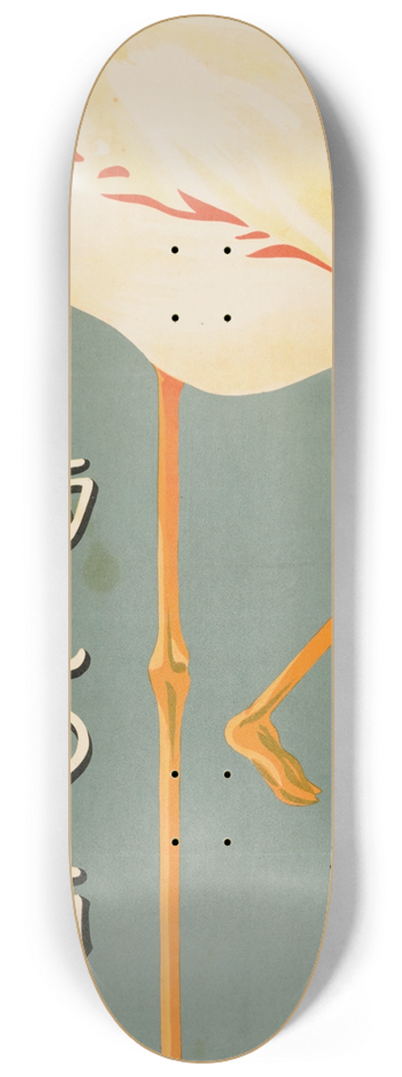 Sugiura Hisui - Tsuru No Tamago Sekken [Flamingo] 8.25 inch art skate deck
