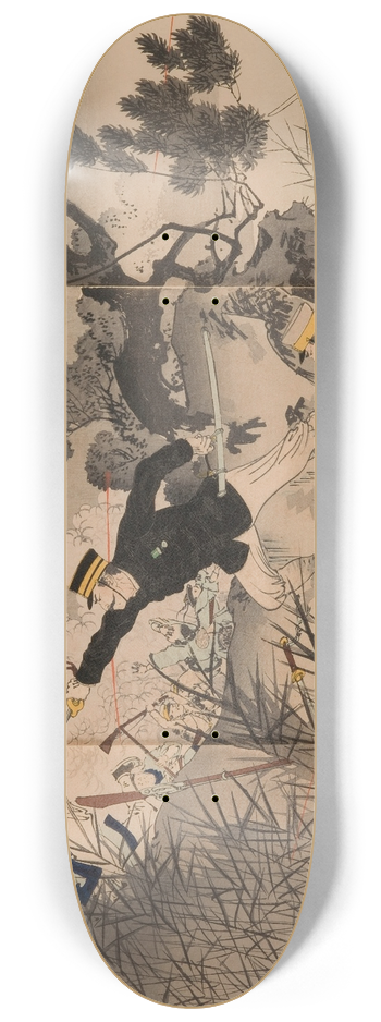 Toshikata Mizuno - The Bravery of Captain Matsuzaki during the Great Fierce Battle at Anseong Crossing 8.25 inch art skate deck