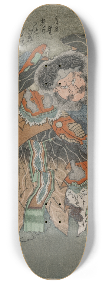 Totoya Hokkei - Removing the Stone from the Entrance to the Cave (From the Series The Spring Cave) 8.25 inch art skate deck