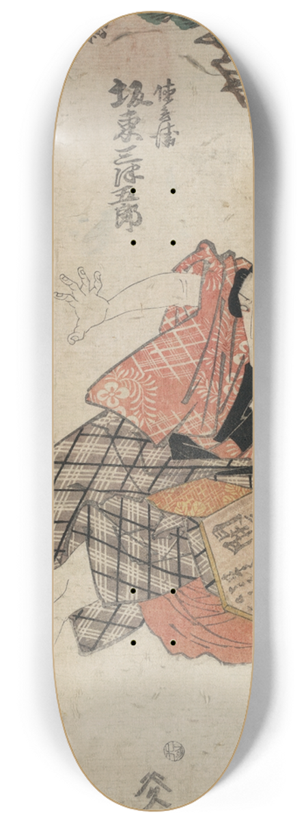 Toyokuni Utagawa - Band mitsugor no tokubei 8.25 inch art skate deck