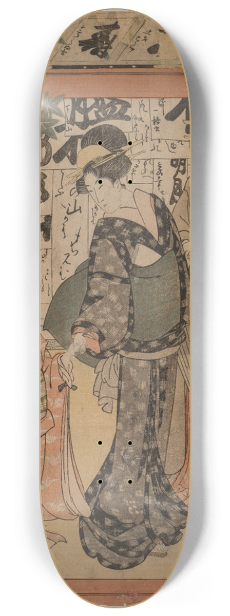 Toyokuni Utagawa - Examination for Writing 8.25 inch art skate deck