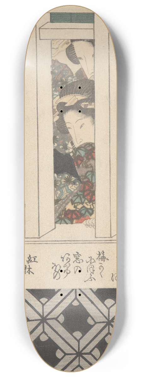 Toyokuni Utagawa - Heads of Six Courtesans Peeping through Heavy Wood Lattice Window 8.25 inch art skate deck