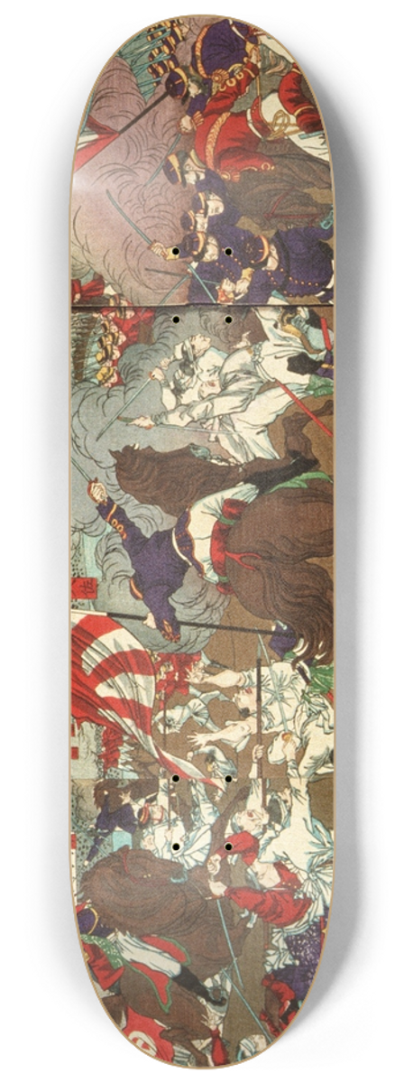 Tsukioka Yoshitoshi - A Chronicle of the Subjugation of Kagoshima; Battle around Kumamoto Castle 8.25 inch art skate deck