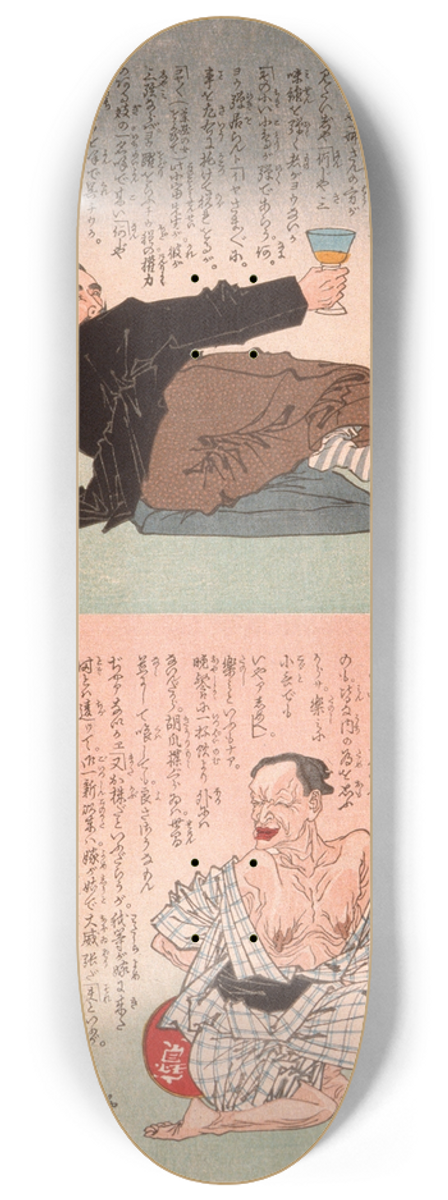 Tsukioka Yoshitoshi - An Official; a Mother-in-Law 8.25 inch art skate deck