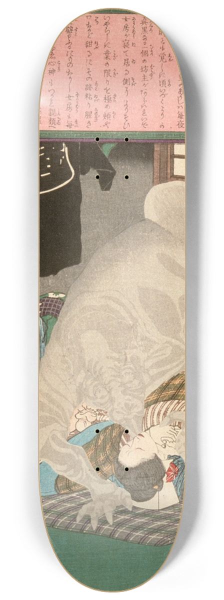 Tsukioka Yoshitoshi - Black Monster Attacking a Carpenters Wife in Kanda 8.25 inch art skate deck