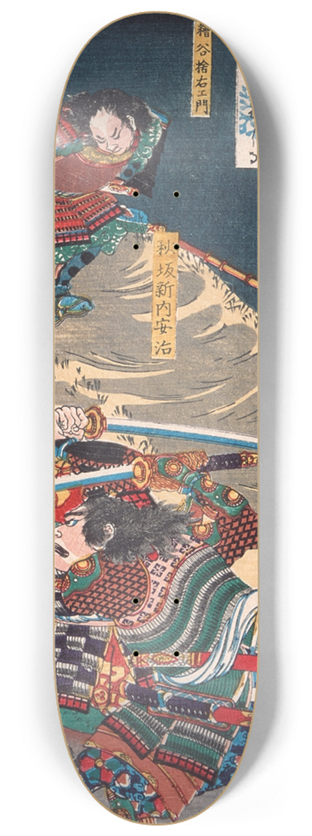 Tsukioka Yoshitoshi - Earth; Akashi Giday Races to Kyoto during the Battle of Amagasaki 8.25 inch art skate deck