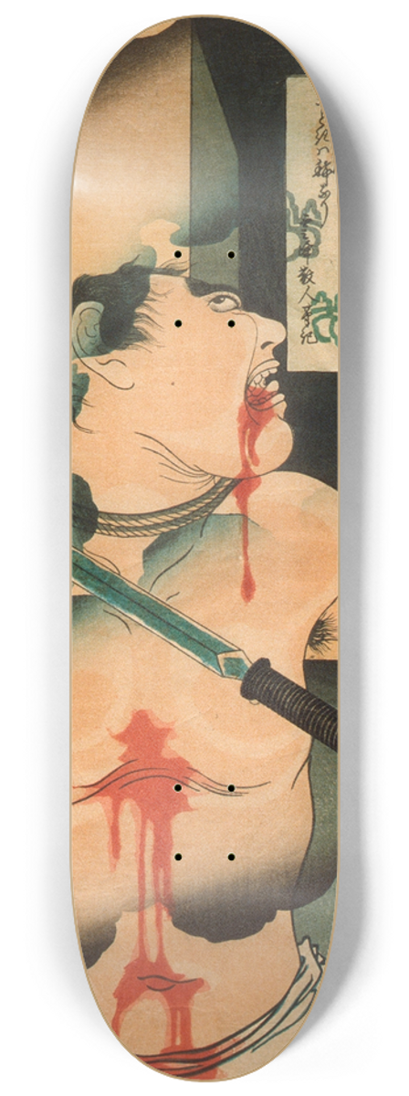 Tsukioka Yoshitoshi - Horii Tsuneemon Crucified 8.25 inch art skate deck