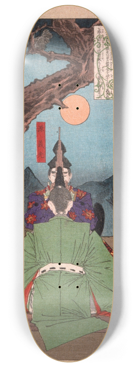 Tsukioka Yoshitoshi - Minamoto Yoshimitsu Instructing Toyohara Tokiaki in Music 8.25 inch art skate deck