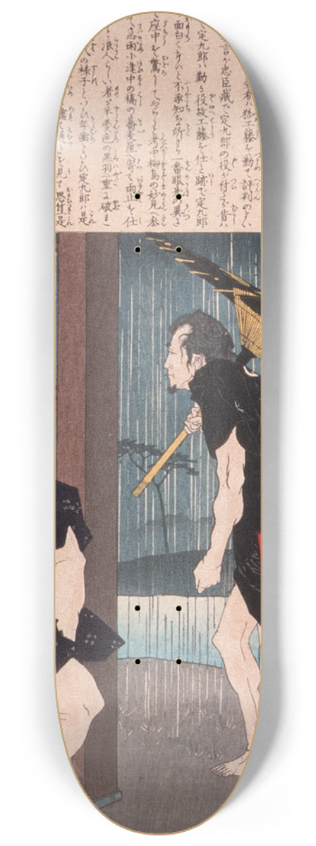 Tsukioka Yoshitoshi - Nakumura Shkaku in Ichiwa Ichigon 8.25 inch art skate deck