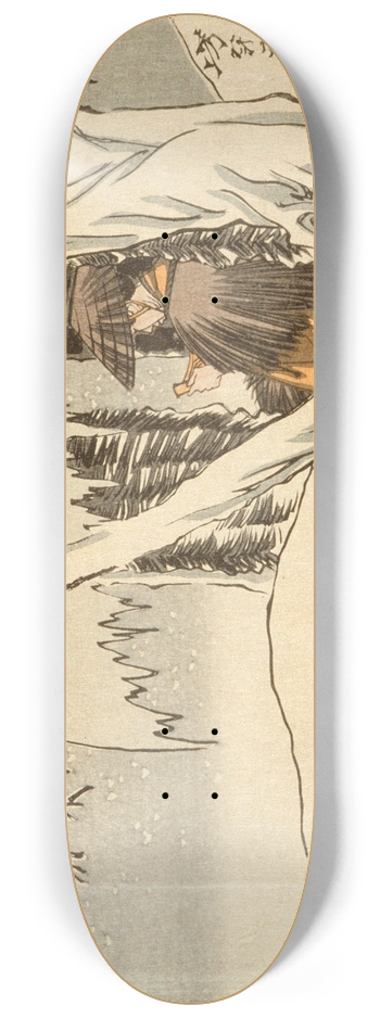 Tsukioka Yoshitoshi - Nichiren in Exile at Sado 8.25 inch art skate deck