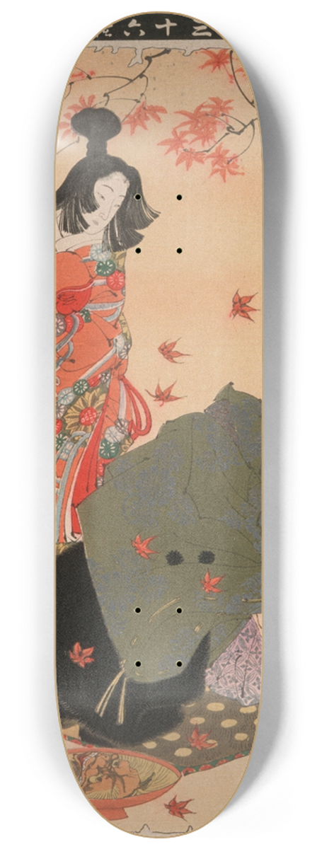 Tsukioka Yoshitoshi - Taira No Koremochi Subjugates the Evil Demon at Togakushi Mountain 8.25 inch art skate deck