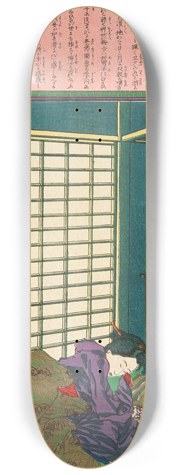 Tsukioka Yoshitoshi - The Geisha Umekichi Imploring Nakajima Seibi to Part from Her and Return to His Studies 8.25 inch art skate deck