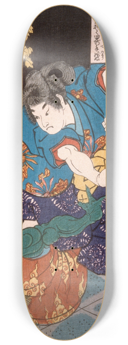 Tsukioka Yoshitoshi - The Temple Page Shiragikumaru Wrestling a Green Demon 8.25 inch art skate deck