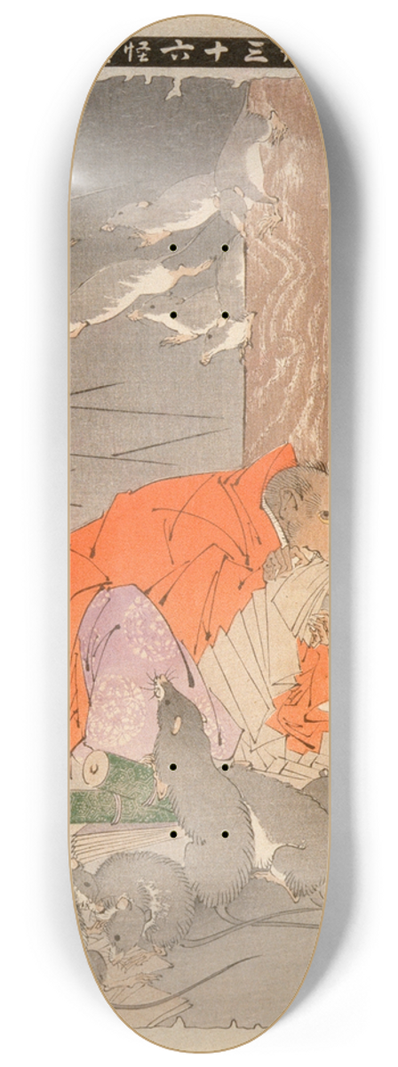 Tsukioka Yoshitoshi - The Wicked Thoughts of the Priest Raig of Miidera Transform Him into a Rat 8.25 inch art skate deck