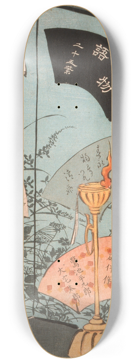 Tsukioka Yoshitoshi - Title page 8.25 inch art skate deck