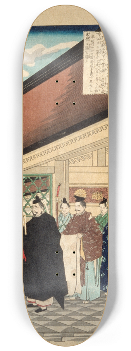 Tsukioka Yoshitoshi - Tokugawa Ieyasu at the Entrance to a Palace 8.25 inch art skate deck