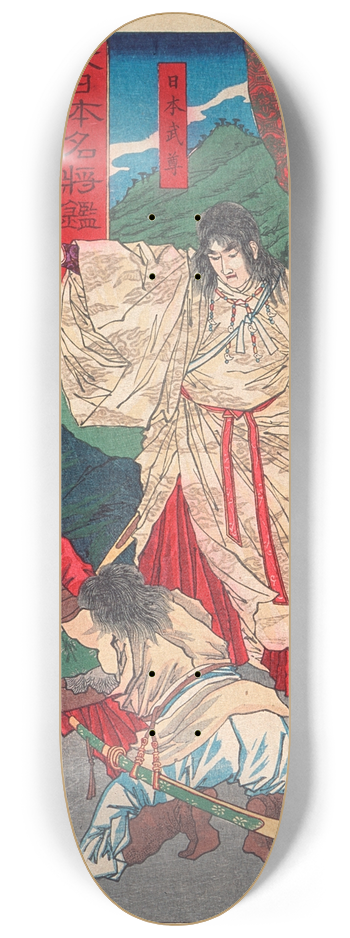 Tsukioka Yoshitoshi - Yamato Takeru no Mikoto with Bow 8.25 inch art skate deck