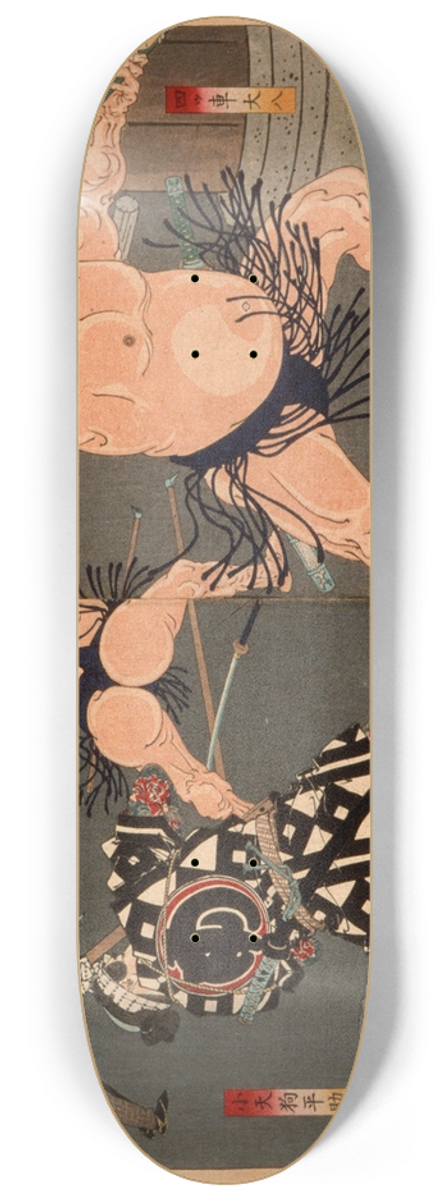 Tsukioka Yoshitoshi - Yotsuguruma Daihachi and Kotengu Heisuke Duel during the Battle of the Wrestlers and the Firemen at Shinmei Shrine 8.25 inch art skate deck