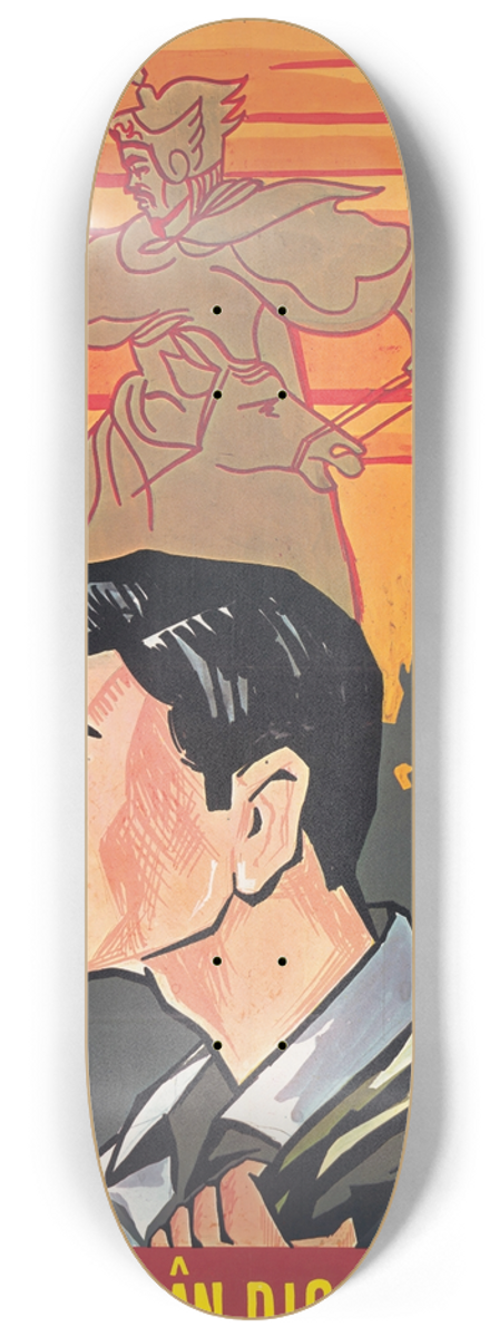 U.S. Information Agency - Recruiting Poster 8.25 inch art skate deck