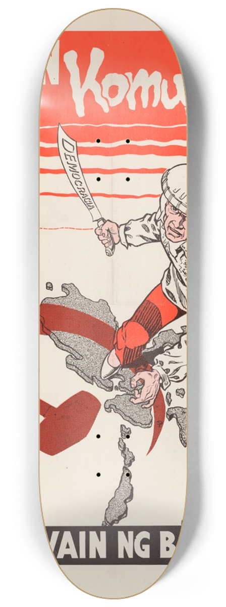 U.S. Information Agency - Stop Communism 8.25 inch art skate deck